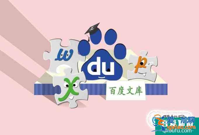 查論文文獻(xiàn)常用網(wǎng)站？