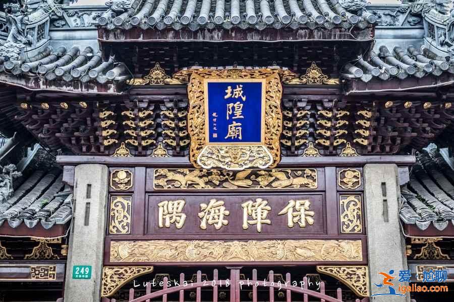 上海兩日游怎么規(guī)劃，周末去上海怎么安排行程，上海兩日游必去景點有哪些？