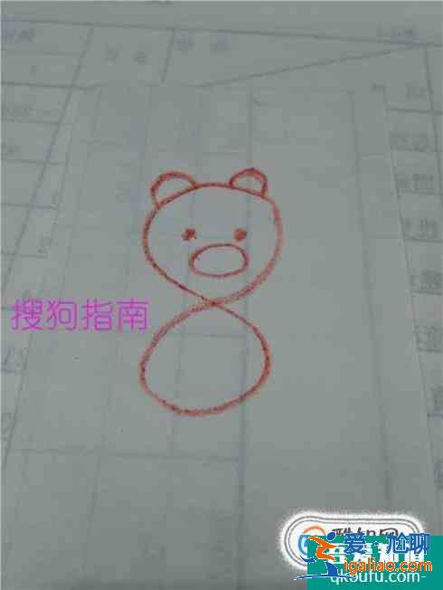 兒童數(shù)字創(chuàng)意畫？