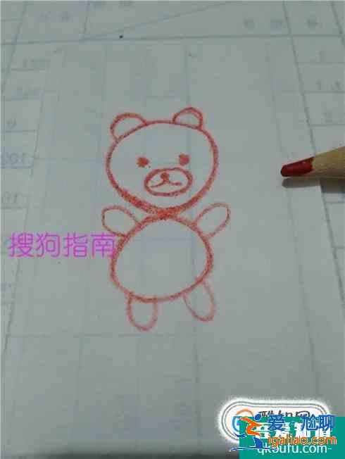 兒童數(shù)字創(chuàng)意畫？