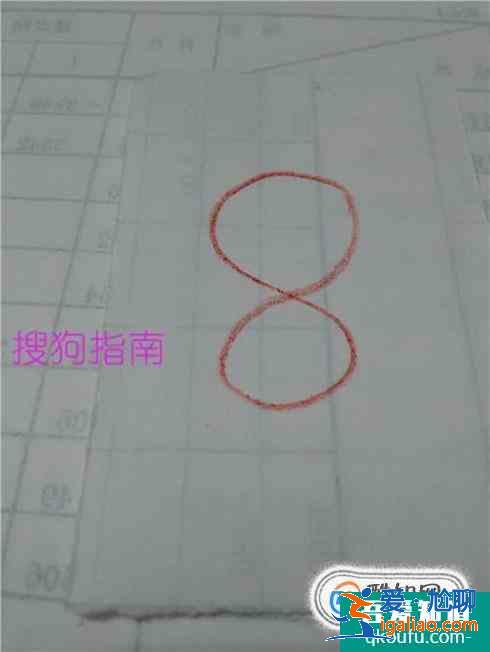 兒童數(shù)字創(chuàng)意畫？
