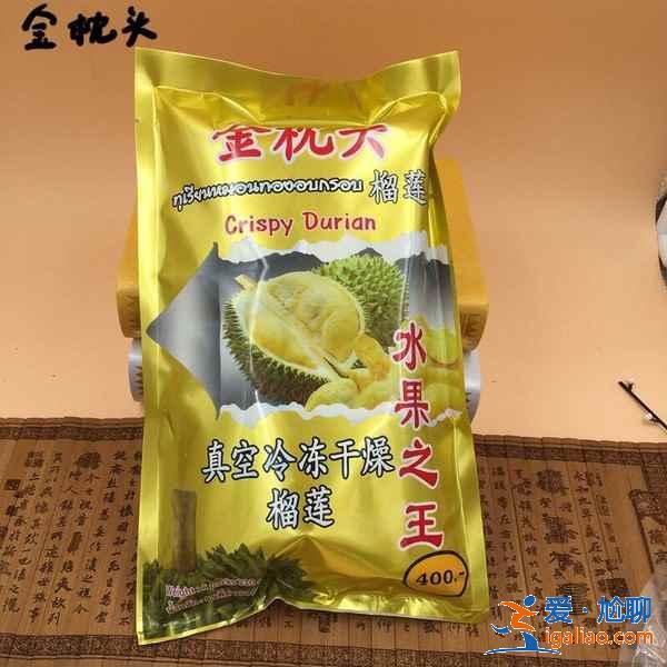 原來泰國零食這么便宜，全都是白菜價??？