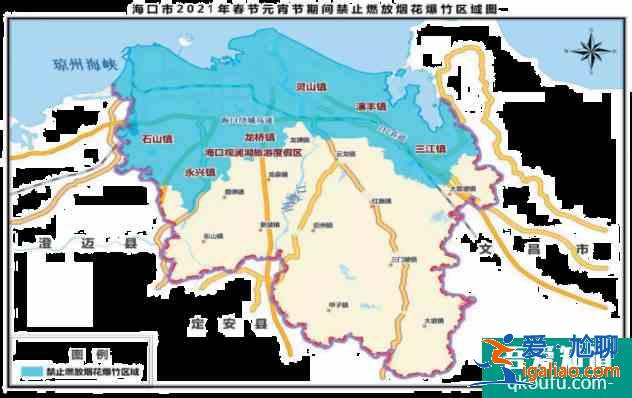 2021?？跓熁ū?021年禁放及限放區(qū)域？