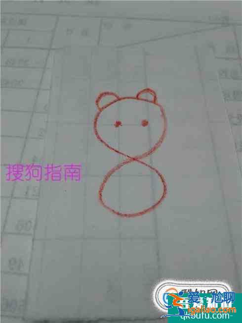 兒童數(shù)字創(chuàng)意畫？