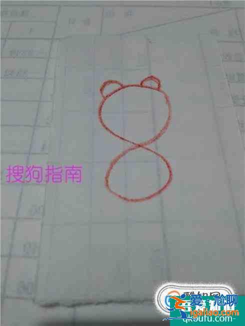 兒童數(shù)字創(chuàng)意畫？