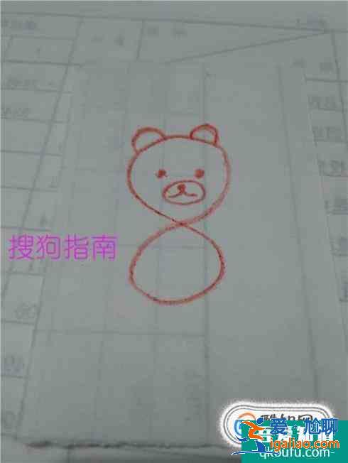 兒童數(shù)字創(chuàng)意畫？
