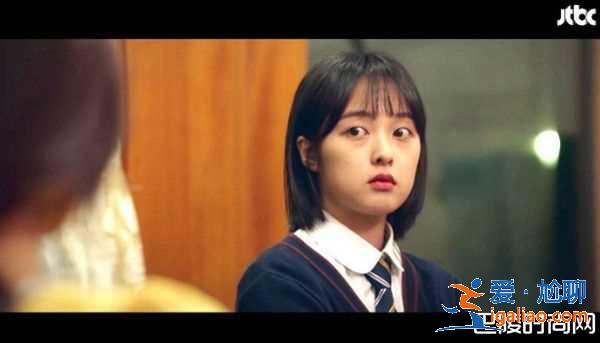 《Sky Castle天空之城》誰(shuí)殺了慧娜？澯熙遭SF9逼問(wèn)劇情？