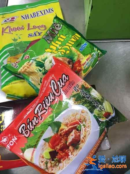 去越南買什么，越南什么值得買，越南購物清單攻略？
