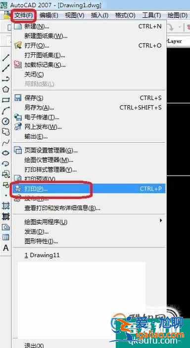 CAD如何打出1比1比例圖紙？