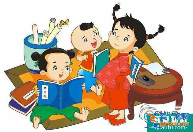如何學(xué)習(xí)文言文？