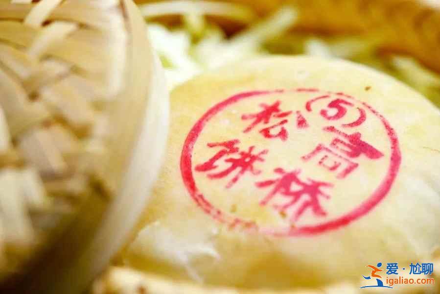 上海特產(chǎn)手信推薦，上海有什么值得帶走的伴手禮？