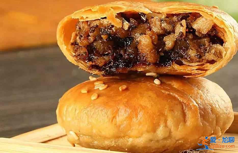 上海特產(chǎn)手信推薦，上海有什么值得帶走的伴手禮？