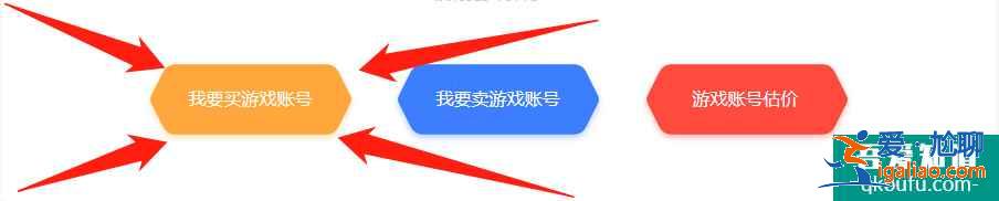 和平精英如何購買五爪金龍小號，五爪金龍?zhí)匦屍つw返場時間？
