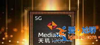 OPPOReno6Pro有哪些特色功能？
