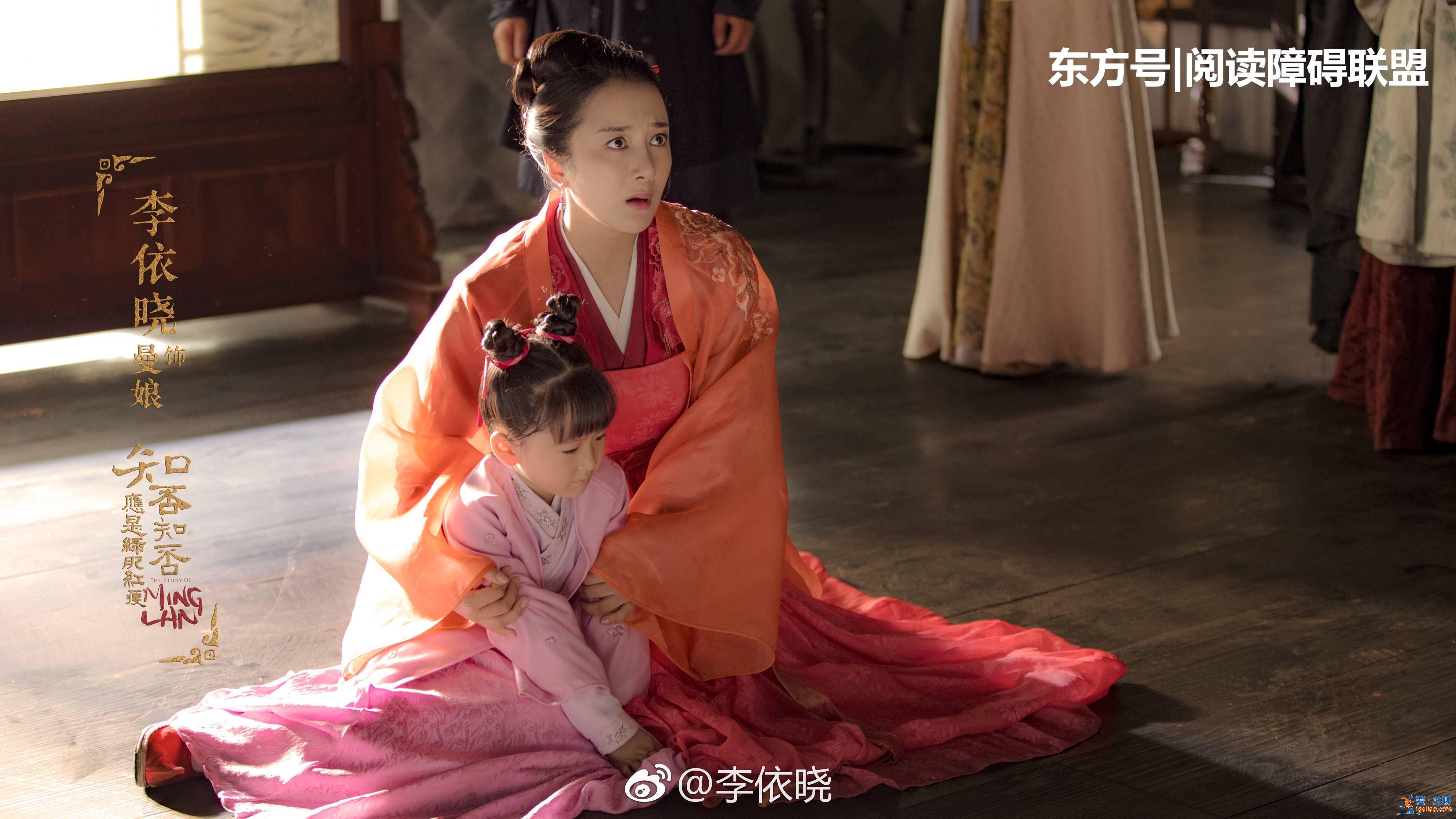 壞女人專業(yè)戶的她,承包了《知否》《扶搖》里最討人嫌的女配角? 壞女人專業(yè)戶的她,承包了《知否》《扶搖》里最討人嫌的女配角?