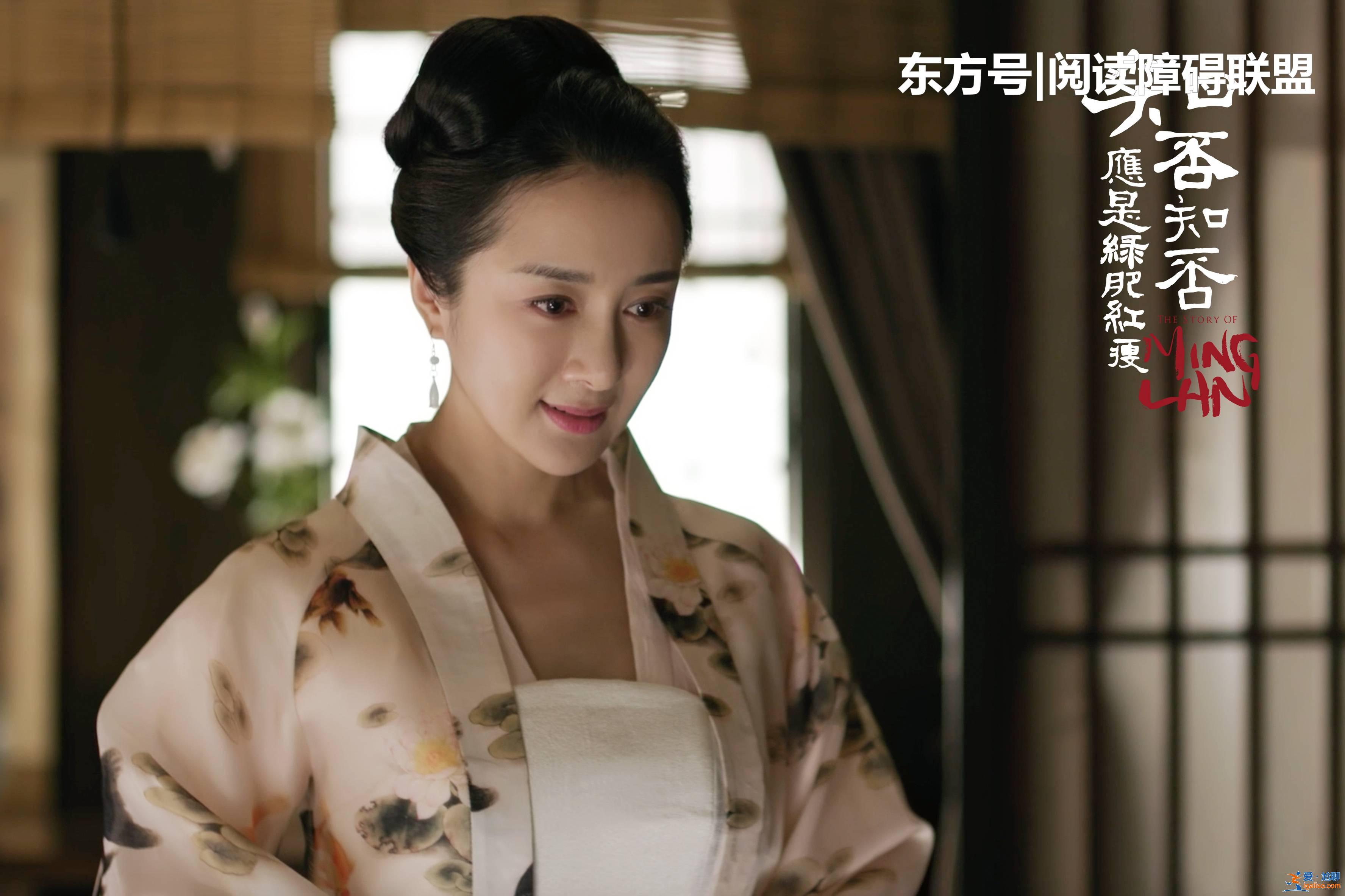 壞女人專業(yè)戶的她,承包了《知否》《扶搖》里最討人嫌的女配角? 壞女人專業(yè)戶的她,承包了《知否》《扶搖》里最討人嫌的女配角?