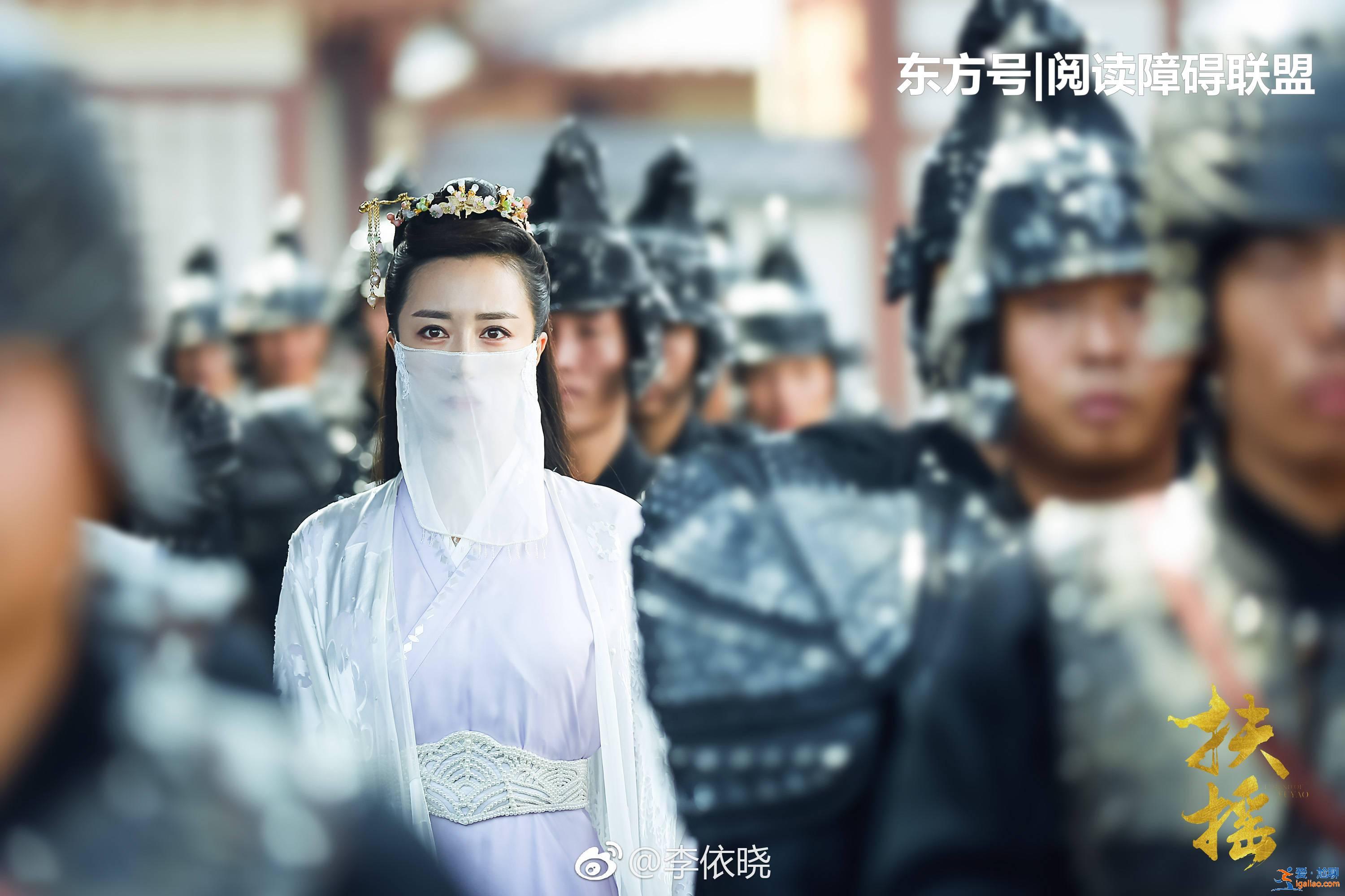 壞女人專業(yè)戶的她,承包了《知否》《扶搖》里最討人嫌的女配角? 壞女人專業(yè)戶的她,承包了《知否》《扶搖》里最討人嫌的女配角?