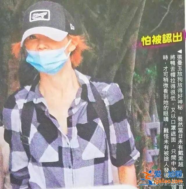 張曼玉與王祖賢，《青蛇》姐妹倆最終選擇殊途同歸