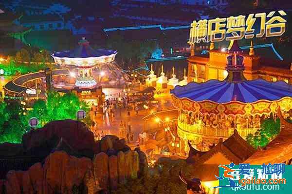 2022年金華跨年夜哪里有煙花 金華跨年活動(dòng)匯總？