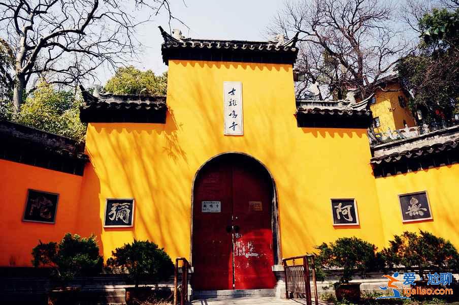 南京兩日游省錢怎么玩，南京兩日游省錢路線，南京兩日游省錢攻略？
