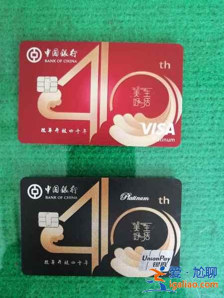 去香港購(gòu)物刷卡好還是現(xiàn)金好？香港刷卡是怎么扣錢的？？
