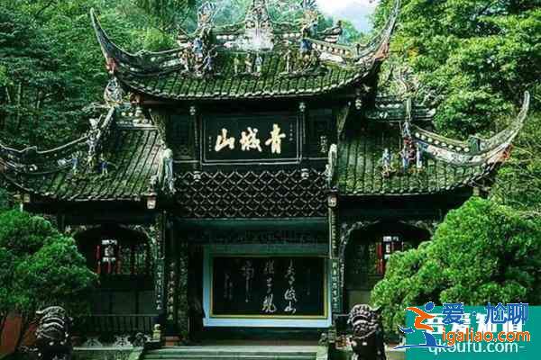 2022青城山都江堰景區(qū)疫情防控加強通知？