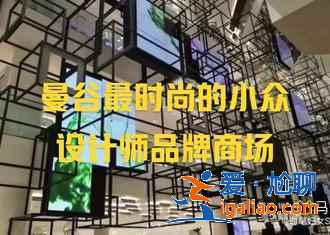 泰國本土特色產(chǎn)品都有哪些，在哪里買劃算？