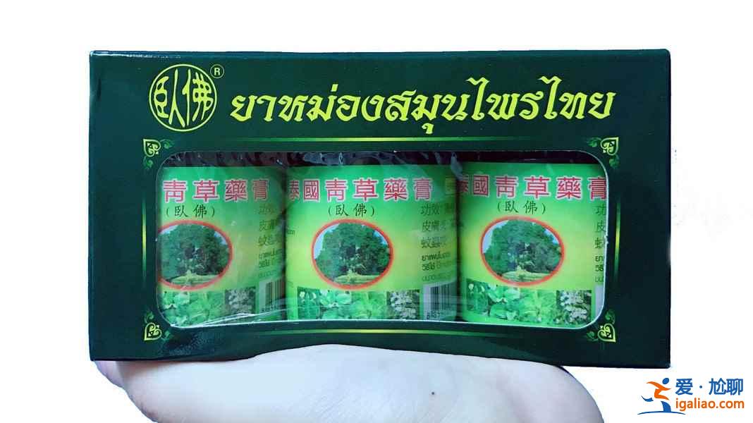 泰國有什么平價好用的東西，泰國必買的平價購物清單？