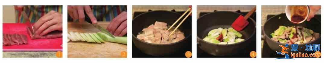 蔥爆羊肉怎么做？？