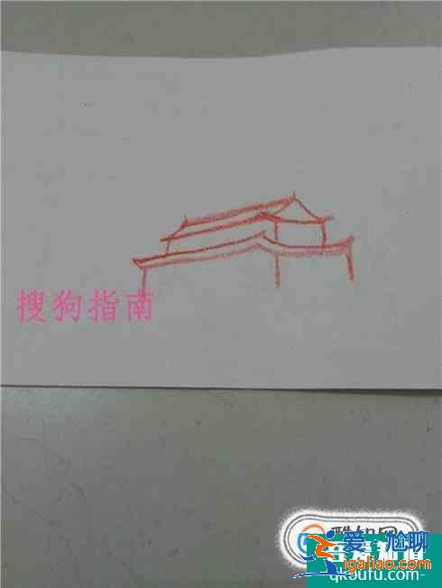 怎么制作一幅關(guān)于國慶節(jié)的畫--親子作業(yè)？