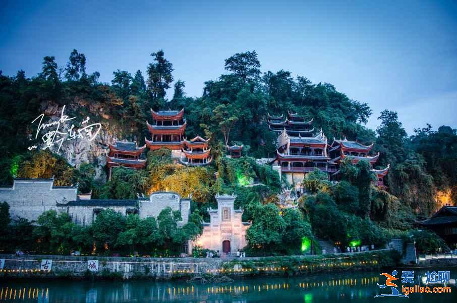 貴州旅游注意事項，貴州旅游小貼士，去貴州旅游要注意什么？