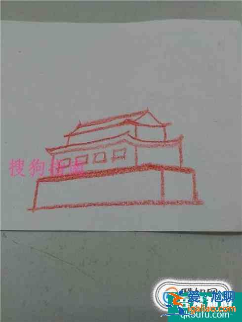 怎么制作一幅關(guān)于國慶節(jié)的畫--親子作業(yè)？
