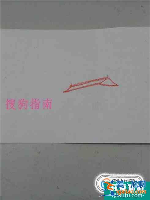 怎么制作一幅關(guān)于國慶節(jié)的畫--親子作業(yè)？