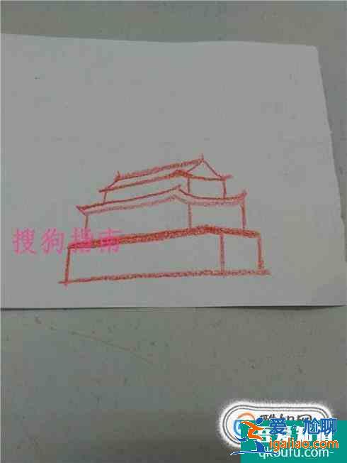 怎么制作一幅關(guān)于國慶節(jié)的畫--親子作業(yè)？