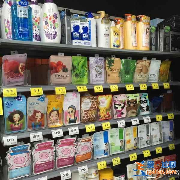 臺灣有什么好用的藥妝，去臺灣買什么藥妝好，臺灣必買藥妝清單？