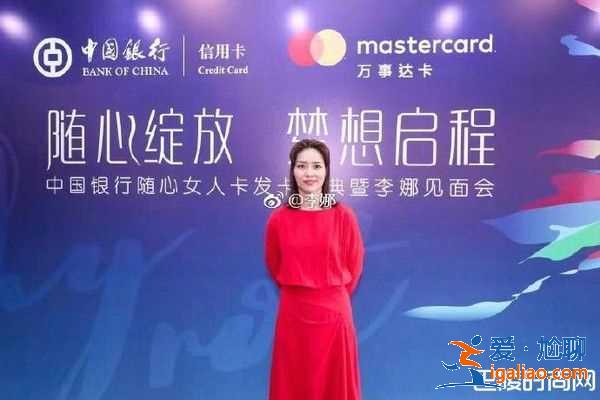 陳可辛電影《李娜》正式殺青 傳由胡歌擔(dān)綱男主角？
