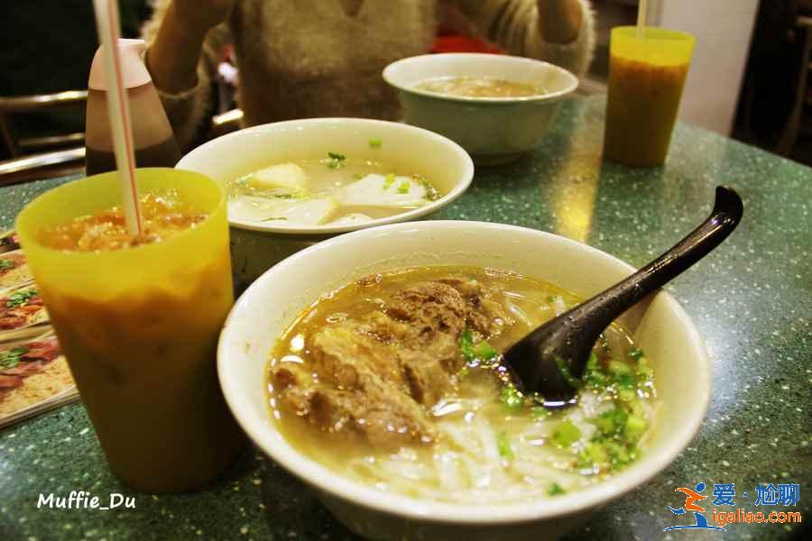 香港三日路線,購物美食一起搞定? 香港三日路線,購物美食一起搞定?