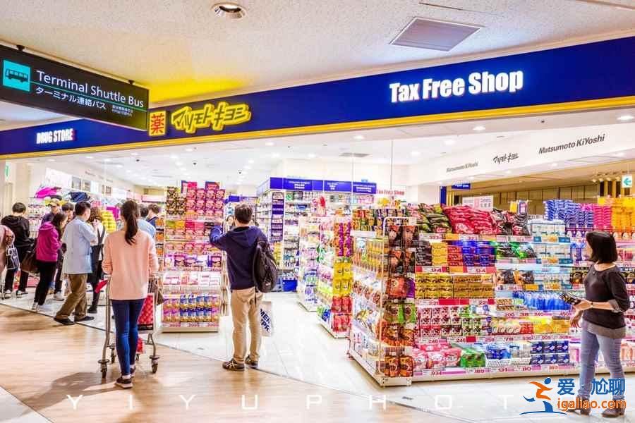 旅行最后一站，日本東京成田機(jī)場(chǎng)哪些最值得購(gòu)買！？