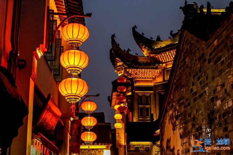 南京夫子廟及周邊景點(diǎn)行程安排，夫子廟秦淮河一帶游玩攻略？
