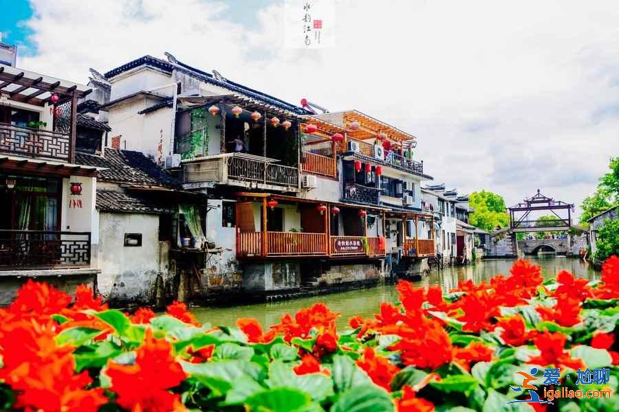 蘇州幾月份去最好，幾月份去蘇州旅游最好，蘇州旅游最佳月份推薦？