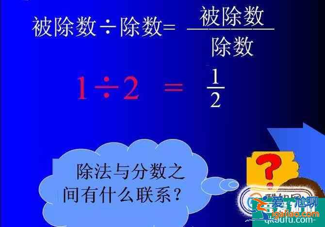 揭秘：怎樣才能學(xué)好初中數(shù)學(xué)？？