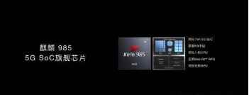 OPPOReno6Pro和華為Nova8Pro哪個更好？