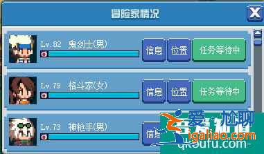 DNF像素勇士大創(chuàng)造金幣如何獲得？像素游戲如何大量刷金幣？？