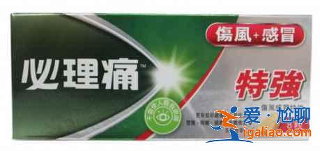 出國旅行必備物品，出國旅行都需要帶什么，出國旅行物品清單？