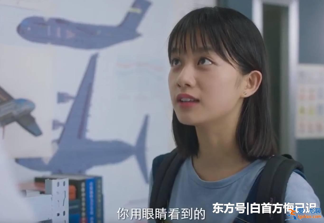 《獨家記憶》張超不當(dāng)“微表情專家”，改當(dāng)腹黑撩妹“工科男”