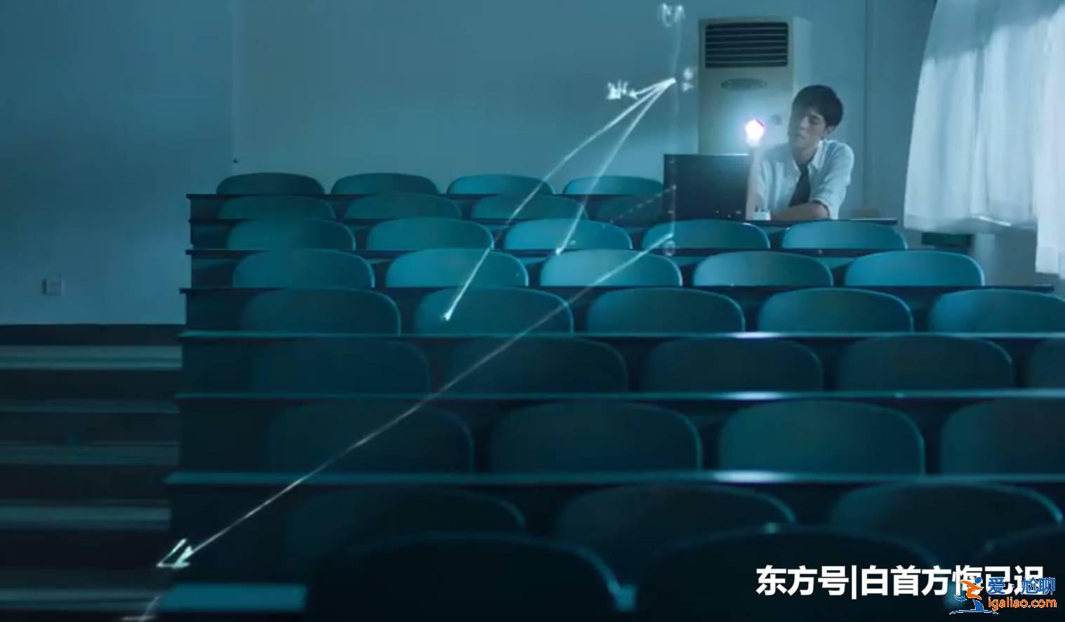 《獨家記憶》張超不當(dāng)“微表情專家”，改當(dāng)腹黑撩妹“工科男”