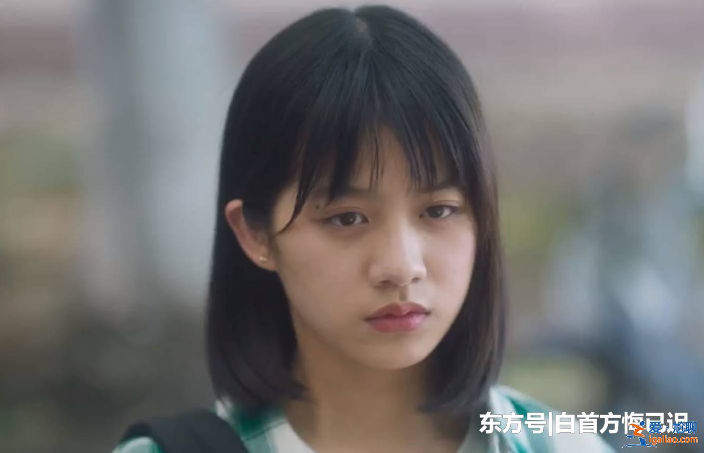 《獨家記憶》張超不當(dāng)“微表情專家”，改當(dāng)腹黑撩妹“工科男”