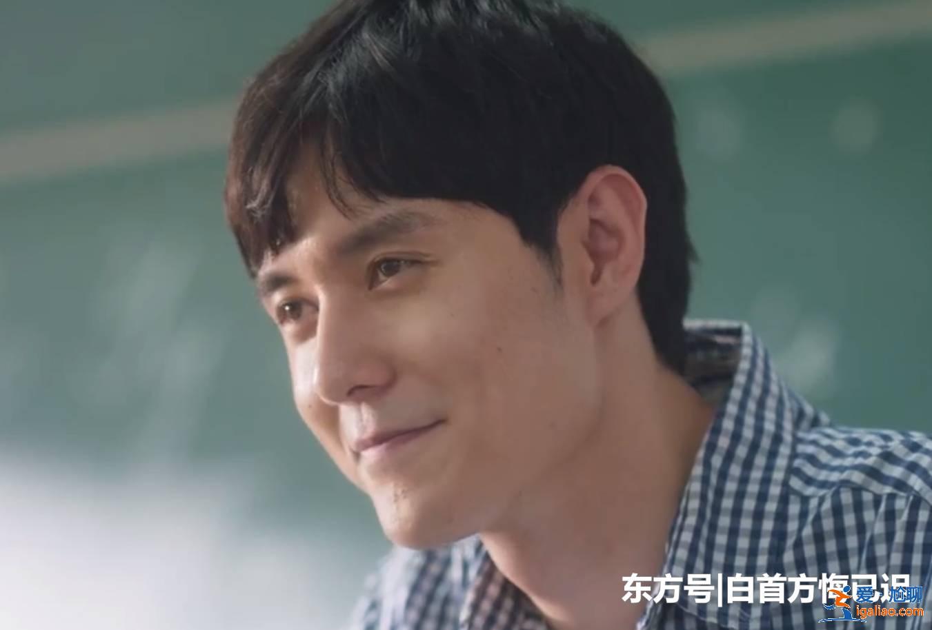 《獨家記憶》張超不當(dāng)“微表情專家”，改當(dāng)腹黑撩妹“工科男”