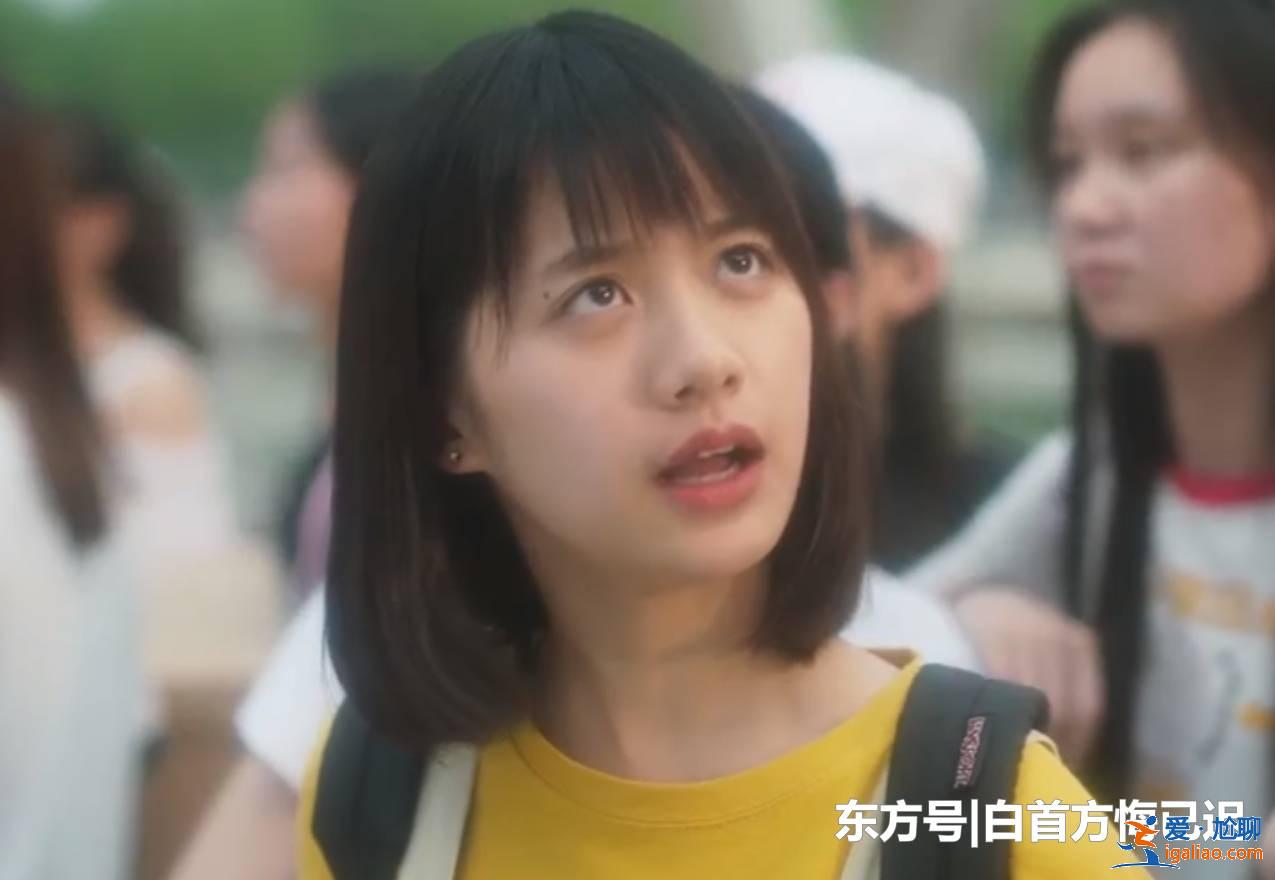 《獨家記憶》張超不當(dāng)“微表情專家”，改當(dāng)腹黑撩妹“工科男”