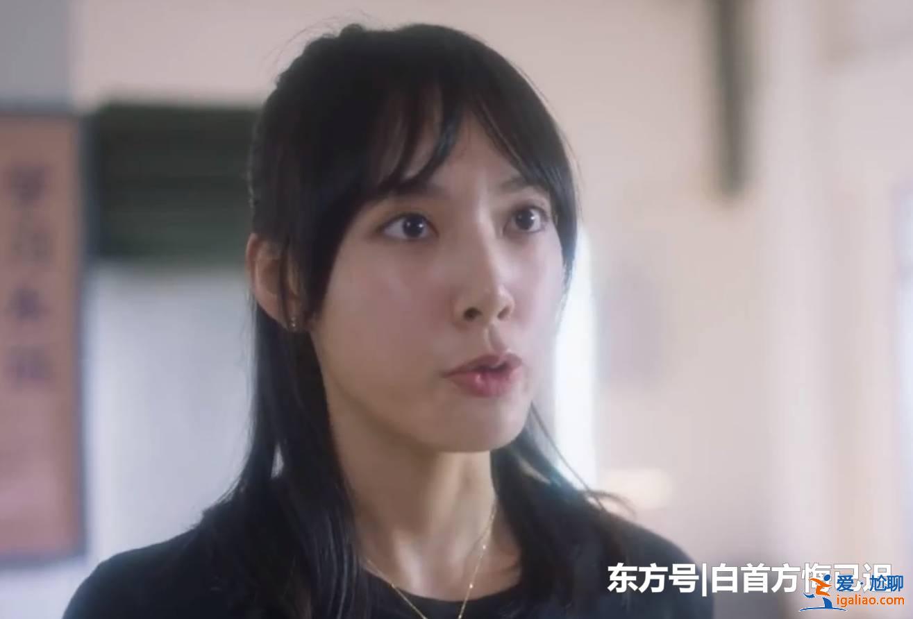 《獨家記憶》張超不當(dāng)“微表情專家”，改當(dāng)腹黑撩妹“工科男”
